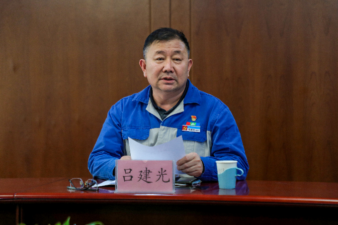 以清為美，以廉為榮——安彩高科紀(jì)委召開五一節(jié)前廉政教育會(huì)