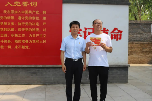 “賡續(xù)革命傳統(tǒng)，強化使命擔(dān)當(dāng)”——焦作安彩開展建黨101周年主題黨日活動