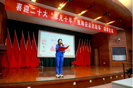 盈盈秋光中，我來(lái)講“十年”
