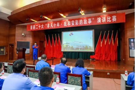 盈盈秋光中，我來(lái)講“十年”
