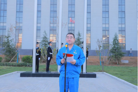 凝心聚力謀發(fā)展，砥礪奮進向未來——許昌安彩舉行國慶升國旗儀式
