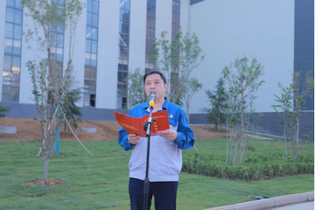 凝心聚力謀發(fā)展，砥礪奮進向未來——許昌安彩舉行國慶升國旗儀式