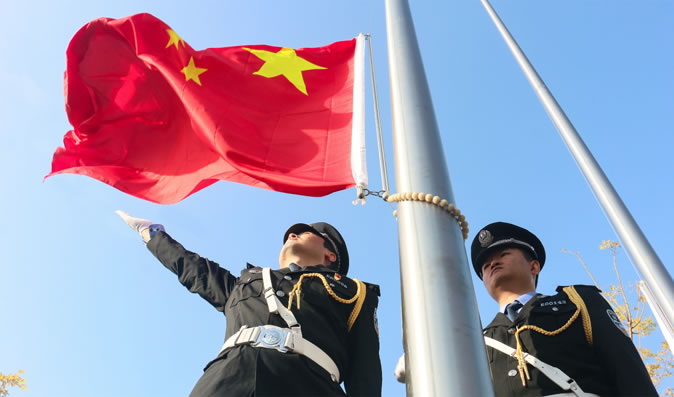 以人為本、同心所向、各盡其能、開拓創(chuàng)新